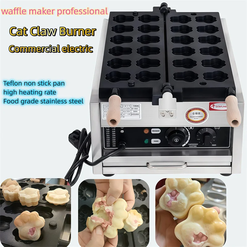 Cat Claw Cake Machine Snack Equipment Waffle Maker Machines Commercial Electric Food Grade Stainless Steel Egg Puff Maker 3000W