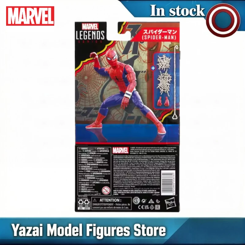 

Original Marvel Legends Series 60th Anniversary Japanese Spider-Man Action Figure Model Toys Gift