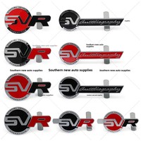 High-End Range Rover SVR Car Emblem Modification Sticker Boot Lid Decal for Luxury SUV Vehicle Decoration Protection Device