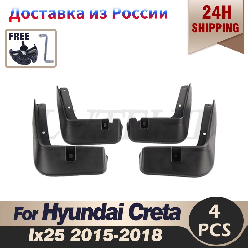 

Car Front Rear Mudguards Splash Guards Fender Flares Mud Flaps For Hyundai Creta ix25 2015 2016 2017 2018