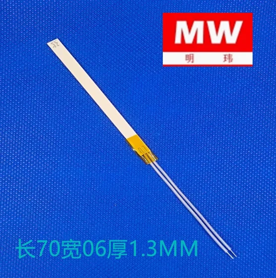 High Temperature Ceramic Heating Element MCH Instant Heating Element L70MM Thickness 1.3mm 110/220V