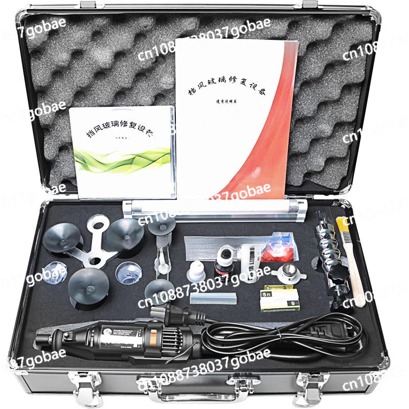 Front Windshield Kit Car Glass Crack Repair Professional Accessories Toolbox, Stainless Steel Vacuum Injection Pump