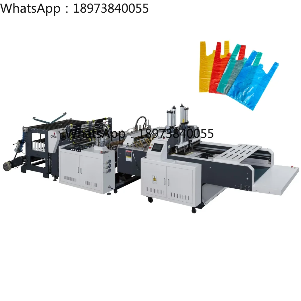 GHS-500*2 High-Spee…