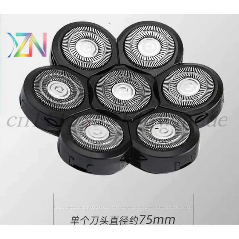 For York Universal Blade Original Color Seven Blades Bald Head Spare Blade Electric Shaver Dedicated Accessories