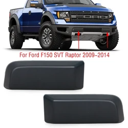 포드 F-150 F150 SVT 랩터 2009 2010 2011 2012 2013 2014 자동차 전면 하단 범퍼 홀 커버, 베즈 뚜껑 캡 가드 패드