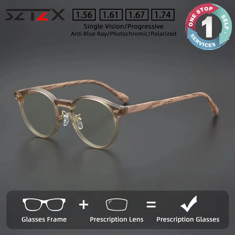 sztzx-レトロファッション処方眼鏡-メンズ-ブルーライトカット-近視用アイウェア-快適な累進多焦点カスタムリーディンググラス