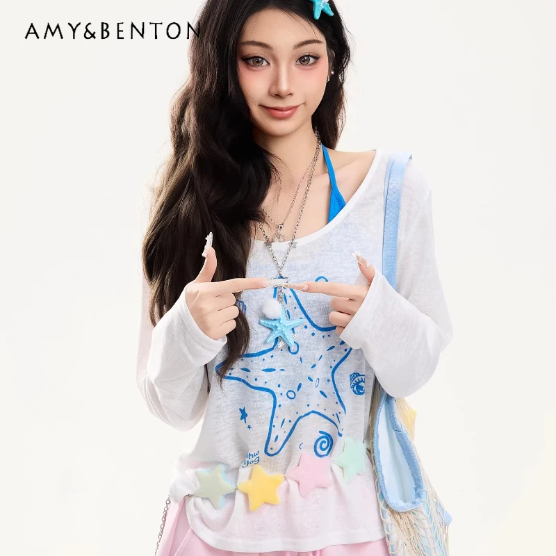 

Fashion Sweet Cool Hot Girl Pentagram Printed Women's Long Sleeve T-Shirt Japanese Loose Thin Sling Vest Two-piece Set Ladies