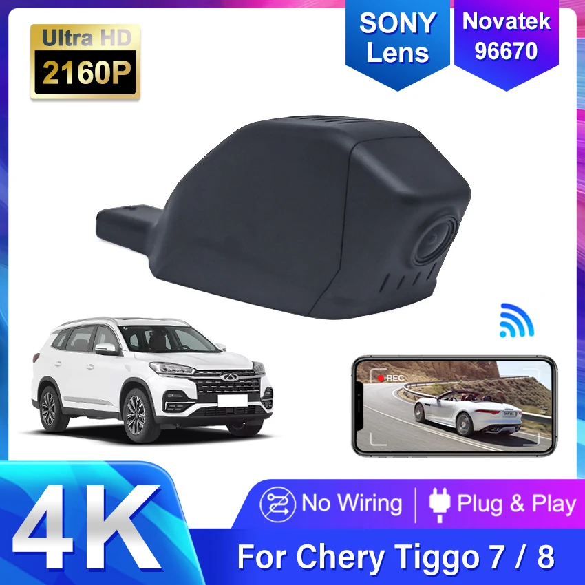 

4K HD 2160P Car DVR Video Recorder Dual Lens Dash Cam For Chery Tiggo 4 Tiggo 7 Pro Tiggo 8 App, Plug and Play WIFi DashCam