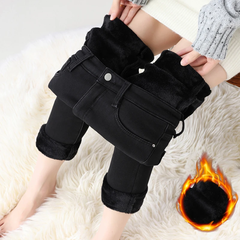 Zimowe ocieplane jeansy damskie, elastyczne, pluszowe, aksamitne, wyszczuplające spodnie typu pencil, modne koreańskie ubrania z pluszowego aksamitu.