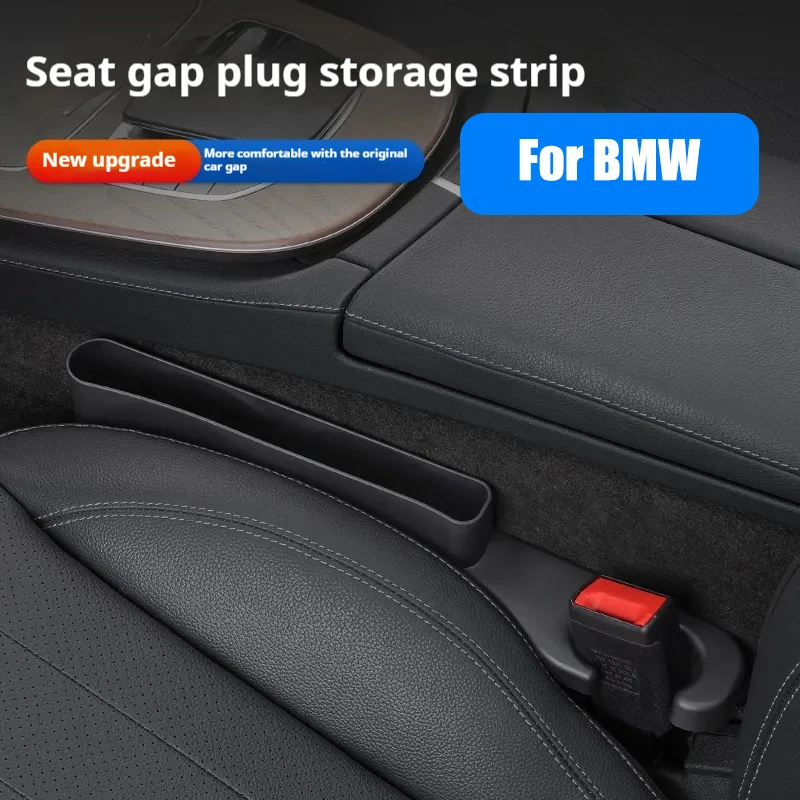 Car Seat Gap Filler Elastic Bendable Seat Crevice Drop Blocker Strip For BMW E46 E90 E60 F10 E39 F20 E36 G20 E87 G30 E92