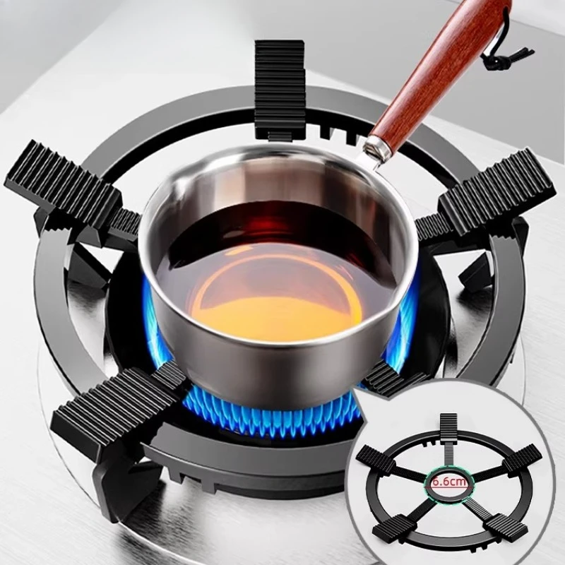 

LMM non-slip boiler cooktop rack universal kitchen gas stove small milk pot rack non-slip pan