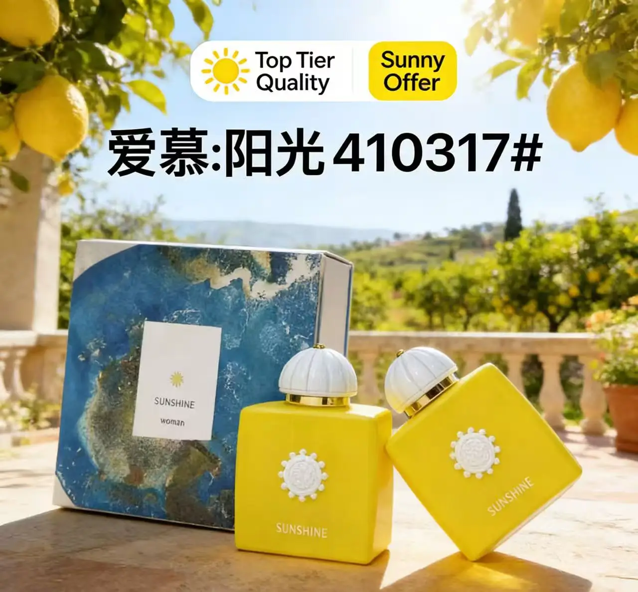 

Daily Outdoor Ladies Durable Perfume Hot Original Perfume 100ml Jubilation 40– Long Acting Fresh Oriental Flower Fruity