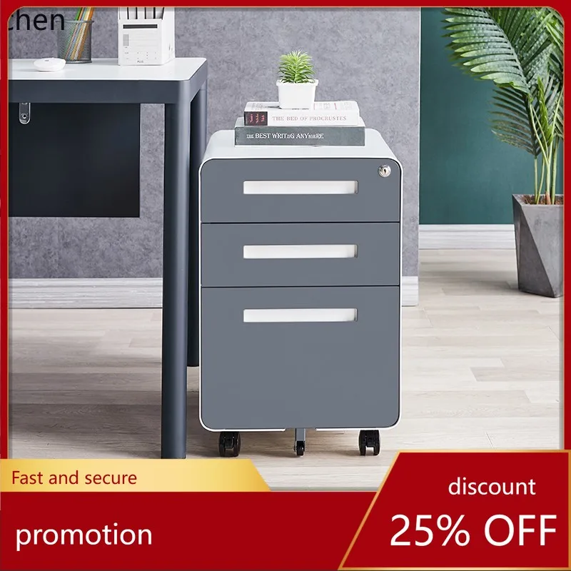 

ZML Office File Cabinet Password Lock Drawer Cabinet Wheeled Mobile Iron Cabinet
