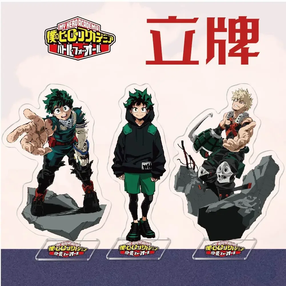 Anime Game My Hero Academia Acrylic Stand Action Figure Toy Double-sided PVC Desktop Stand Model Toys Gift