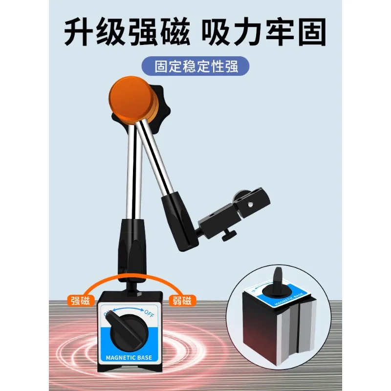 All-in-One Brake Disc Diagnostic Tool, for Quick Thickness Balance Vibration & Deformation Measurement