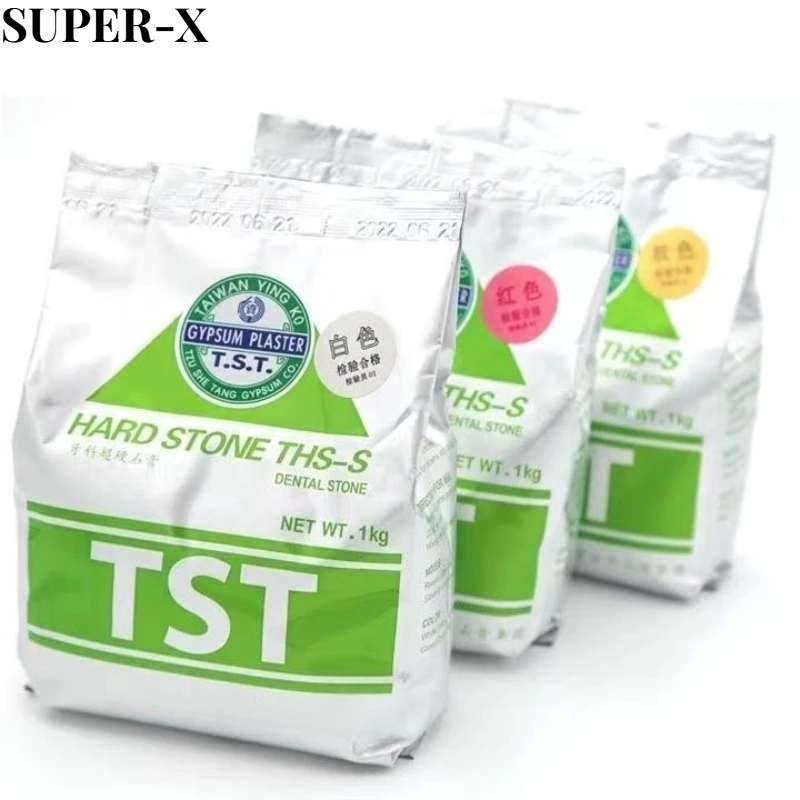 

1KG/pack Dental Material Superhard Gypsum S-grade All Ceramic Powder Model for Making Denture Models in Dental Laboratories