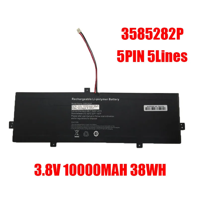 Laptop Battery For Philco PHNB14W101 3585282P PL3282138P*2P NV-3482133-2S 3.8V 10000mAh 38Wh  New