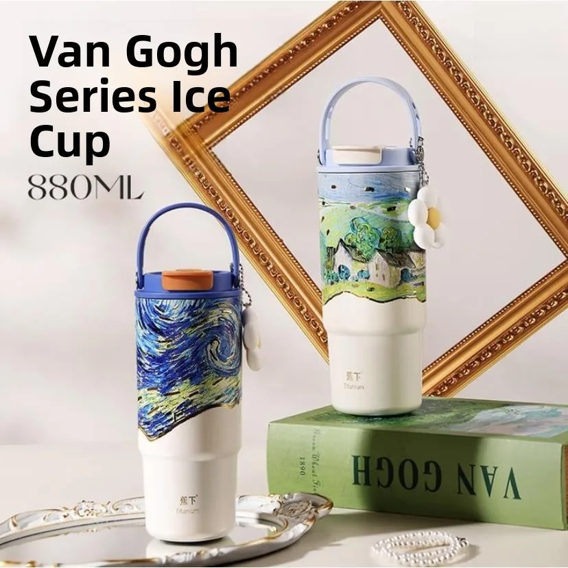 Banana Leaf Retro Van Gogh Starry Night Large Capacity Straw Cup Simple Car Cup Insulated Mug for Women Elegant Straight Body...