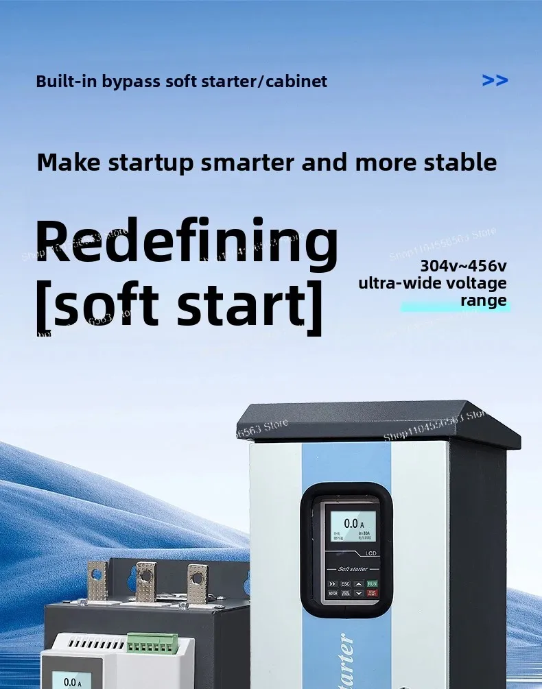 380V Three-Phase Soft Starter Cabinet with Built-in Bypass (5.5-15KW, 304-456V Range)