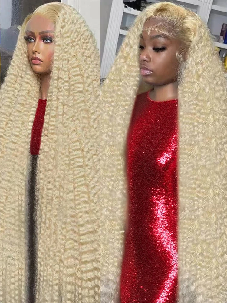 613 Loose Deep Wave…