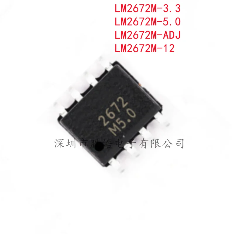 (5PCS)  NEW  LM2672 LM2672MX LM2672M-3.3 / LM2672M-5.0 / LM2672M-ADJ / LM2672M-12  SOP-8  Integrated Circuit