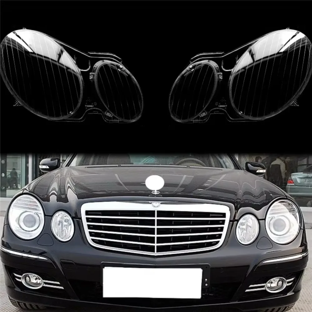 Suitable for 03-08 Mercedes-Benz W211 headlight transparent lampshade E240 E200 E350 E280 E300