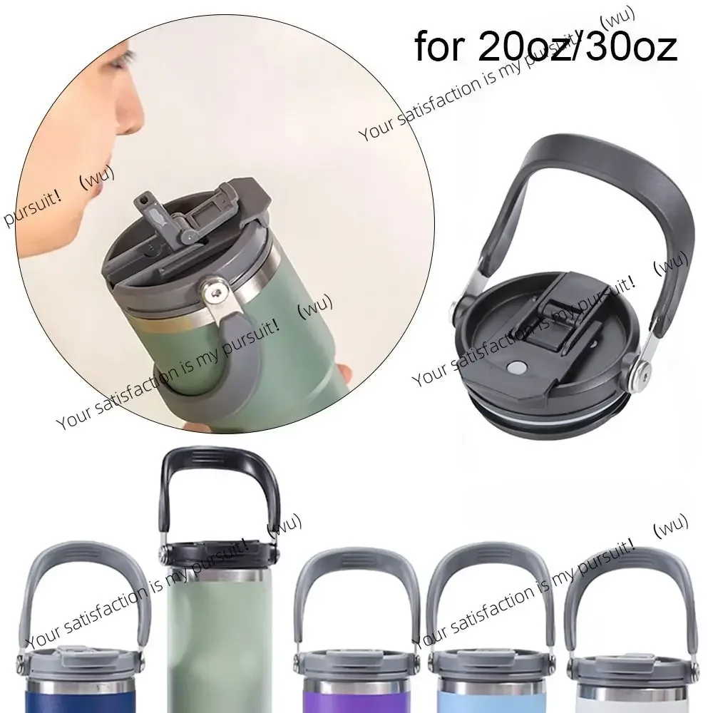 Splash Spill Proof Bottle Cover Durable 600/750/900ml PVC Sealing Lids With Straw Cup Cap for Tyeso 600/750/900ml Bottle