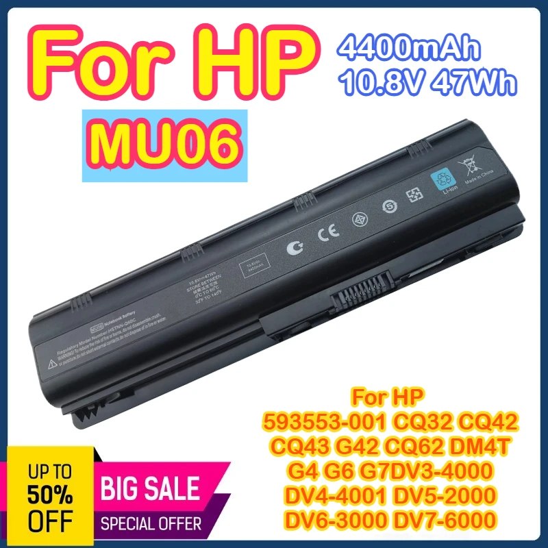 

MU06 593553-001 593554-001 Battery for HP Pavilion DM4 G4 G6 G7 DV3-4000 DV6-3000 DV5-2000 DV7-6000 CQ42 CQ56 CQ57 CQ62