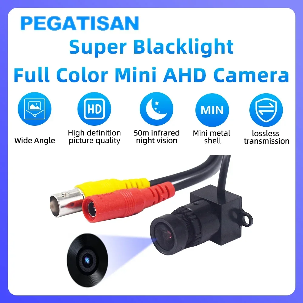 

PEGATISA Black Light Night Vision Security Camera 2MP AHD Full Colour Low-Lux Coaxial Wired DVR Surveillance Miniature Cameras