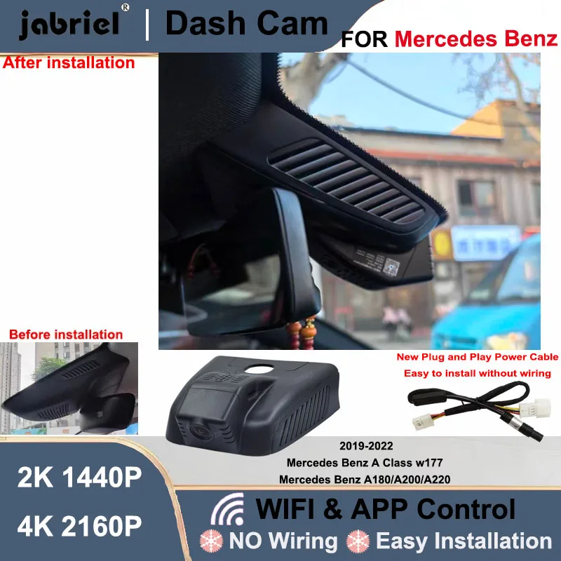 Caméra DVR Wifi 2K 4K Plug and Play pour Mercedes Benz A180 A200 A220 2019 2020 2021 pour Mercedes Classe A w177