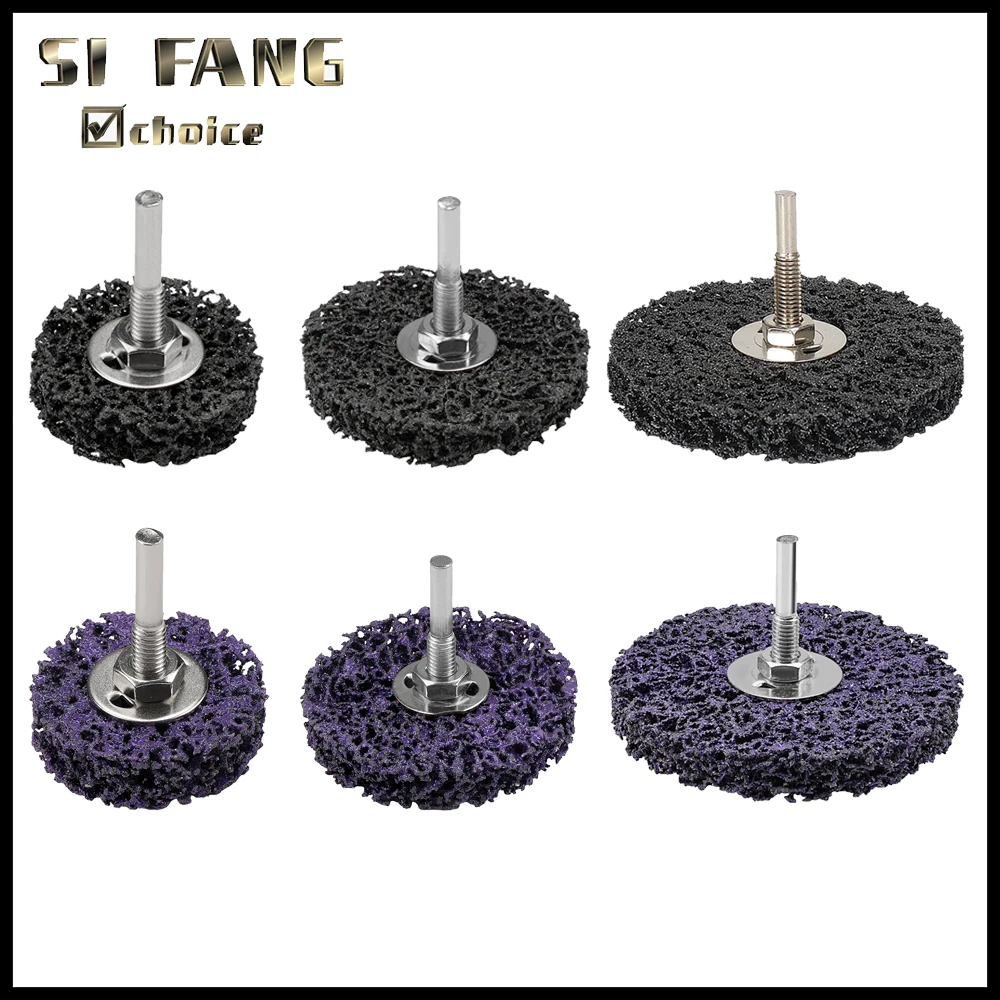 2/3/4 Inch 1pc Coral Disc Poly Strip Abrasive Wheel Diamond Grinding Polishing Disc for Paint Rust Removal