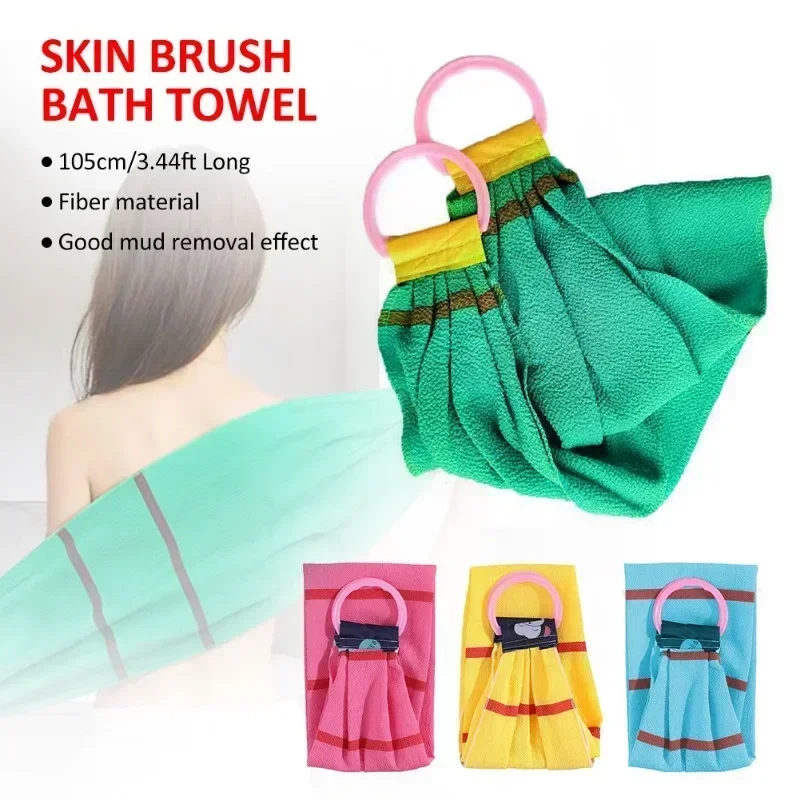 New 90\\105CM Shower Exfoliating Back Scrubber Bath Belt Deep Mud Clean Korean Body Washcloth Japanese Rear Scrub Pull Strap