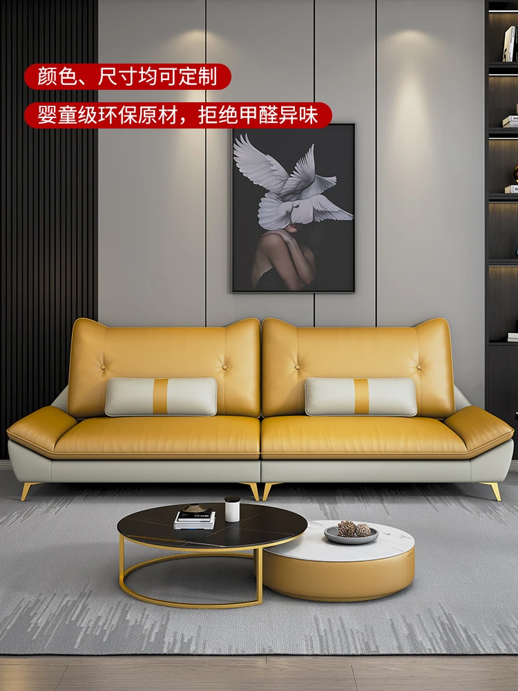 Small-sized cute special-shaped high-foot straight-line latex fabric sofa