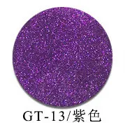 Variant: PURPLE