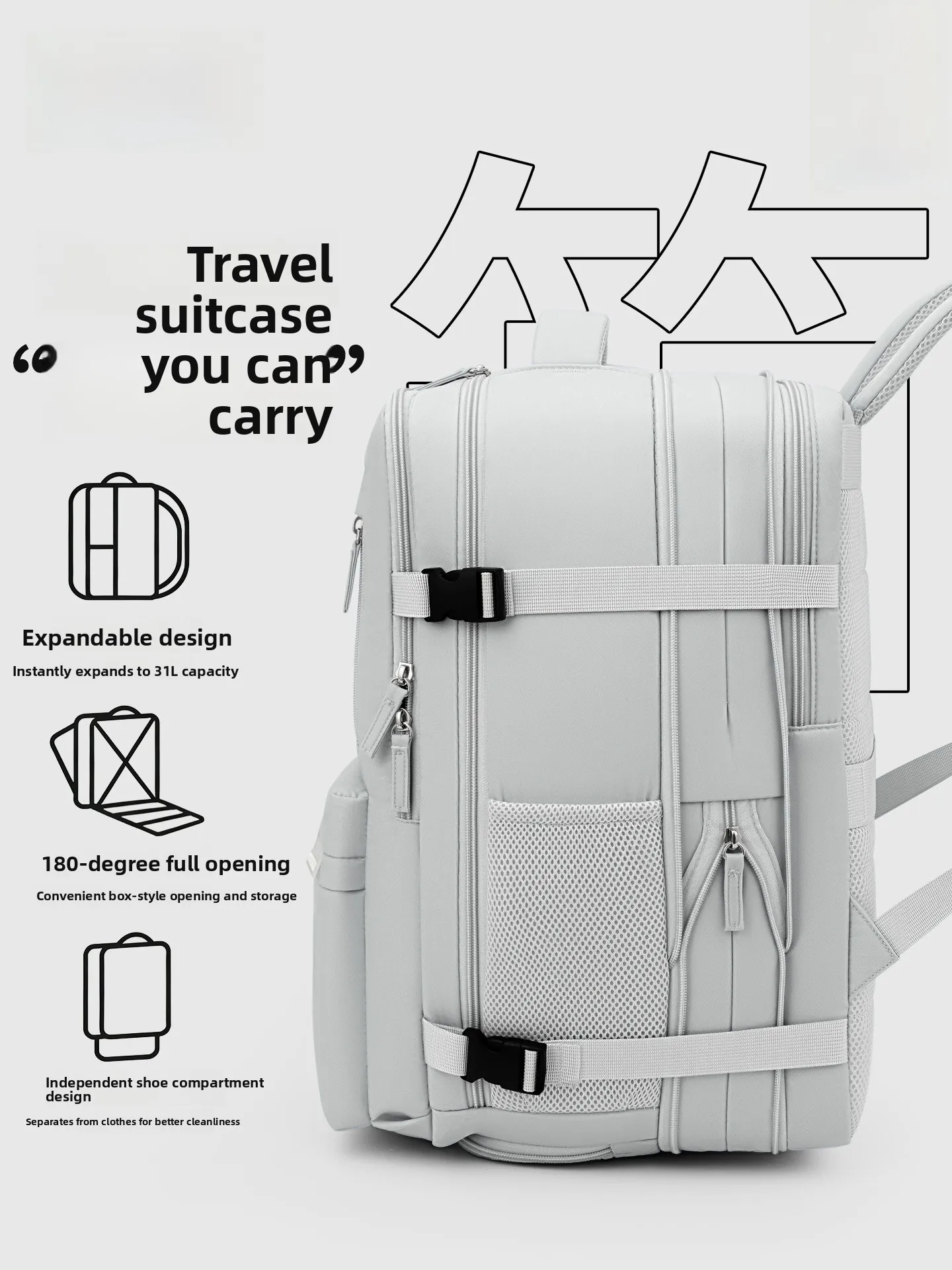 mochila-de-viaje-de-gran-capacidad-ligera-para-hombres-y-mujeres-para-viajes-cortos-bolsa-de-viaje-de-negocios-bolsa-de