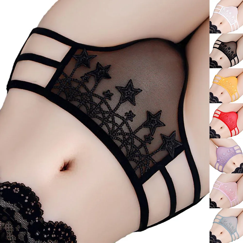 Женские пикантные трусики большого размера, однотонные легкие трусики, нижнее белье, прозрачные трусики Desire с вышивкой в виде звезд
