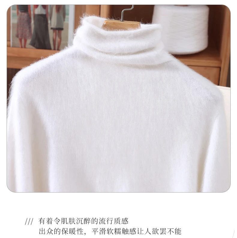 100% Pure Mink Fur Sweater Women's Pullover High Neck Knitted Sweater Autumn Winter New Item Pile Collar Thick Soft Base Sweater