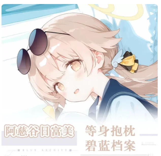 Japanese Anime Fate/Grand Order リリス Sexy Dakimakura Hugging Body Pillow Case Cover Pillowcase Cushion Bedding Gifts QN