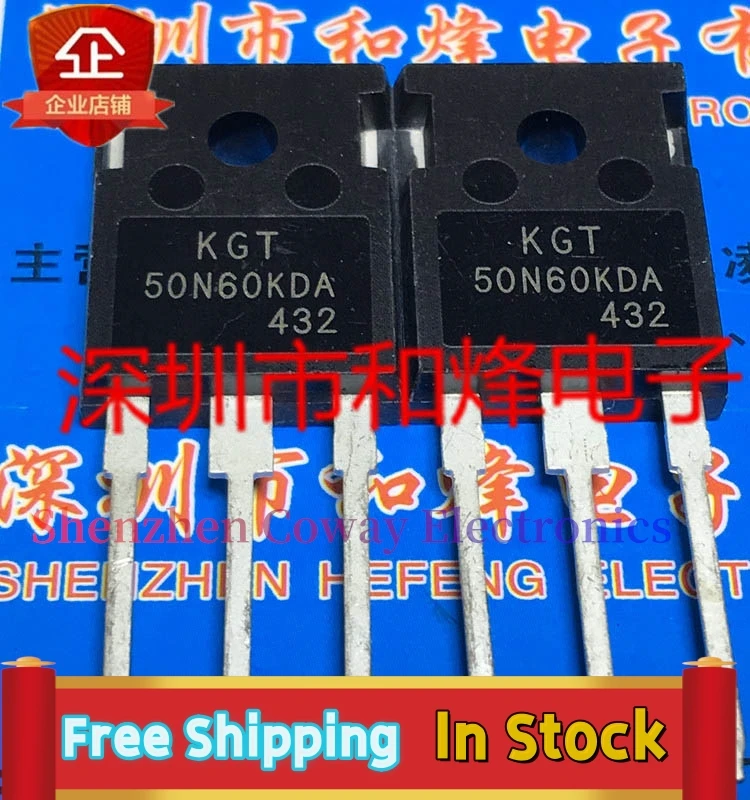 10PCS-30PCS  KGT50N60KDA  TO-247 600V50A    In Stock Fast Shipping