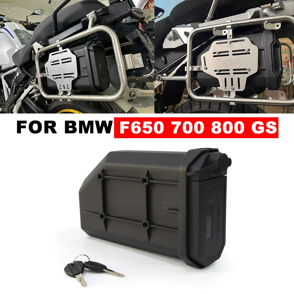 

For BMW F800 F700GS F650GS 650 G310GS S1000/F900 XR Motorcycle Side Tool Box Storage Box Expedition Vehicle First-aid/ Breakdown