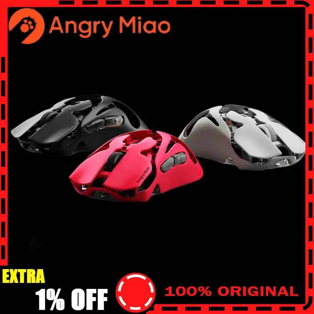 Игровая мышь AngryMiao AM Infinity.97, трехрежимная, 47 г, ультралегкая, из магниевого сплава, 8K, с защитой от помех, 1.2 с, магнитная зарядка