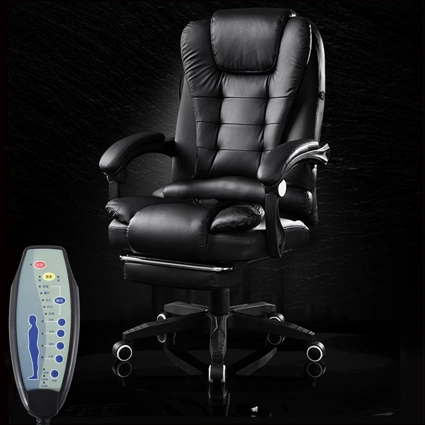 Office Boss Chair Ergonomic Computer Gaming Chair Internet Cafe Seat Household Reclining Seven-point massage Chair With Footrest