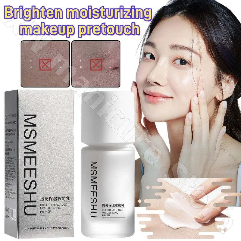 

Honey Blossom Brightening Moisturizing Makeup Premium Moisturizing Translucent Water and Light Makeup Clear and Perfect 30ml
