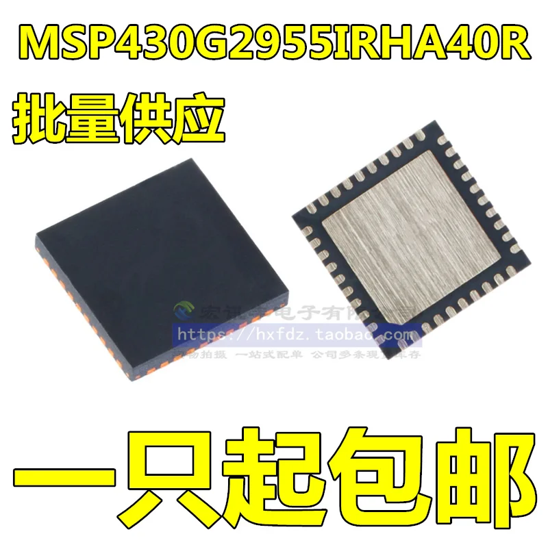 MSP430G2955IRHA40R VQFN-40 16 IC      10PCS