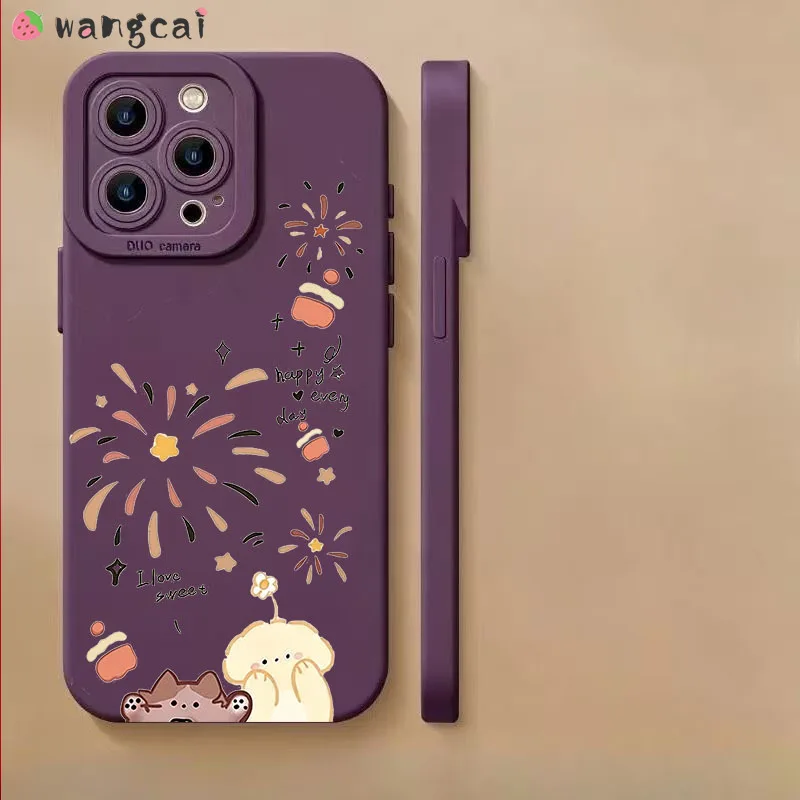 Cute Line Puppy Cas…