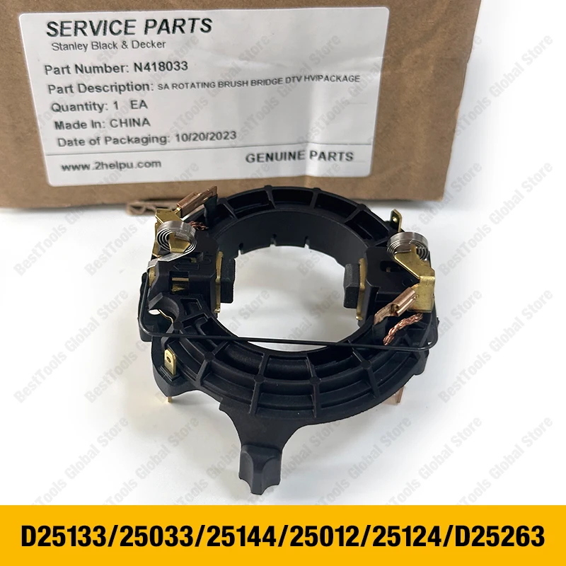 Kohlebürsten für DeWalt 582621-00 DW540, D25500K Kohlebürsten für DeWalt 582621-00 DW540, D25500K