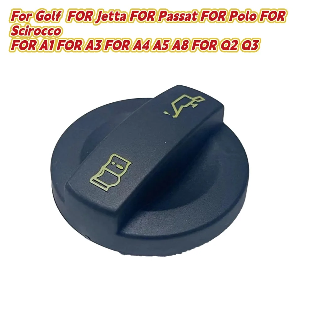 Petrol Engine Oil F… - image