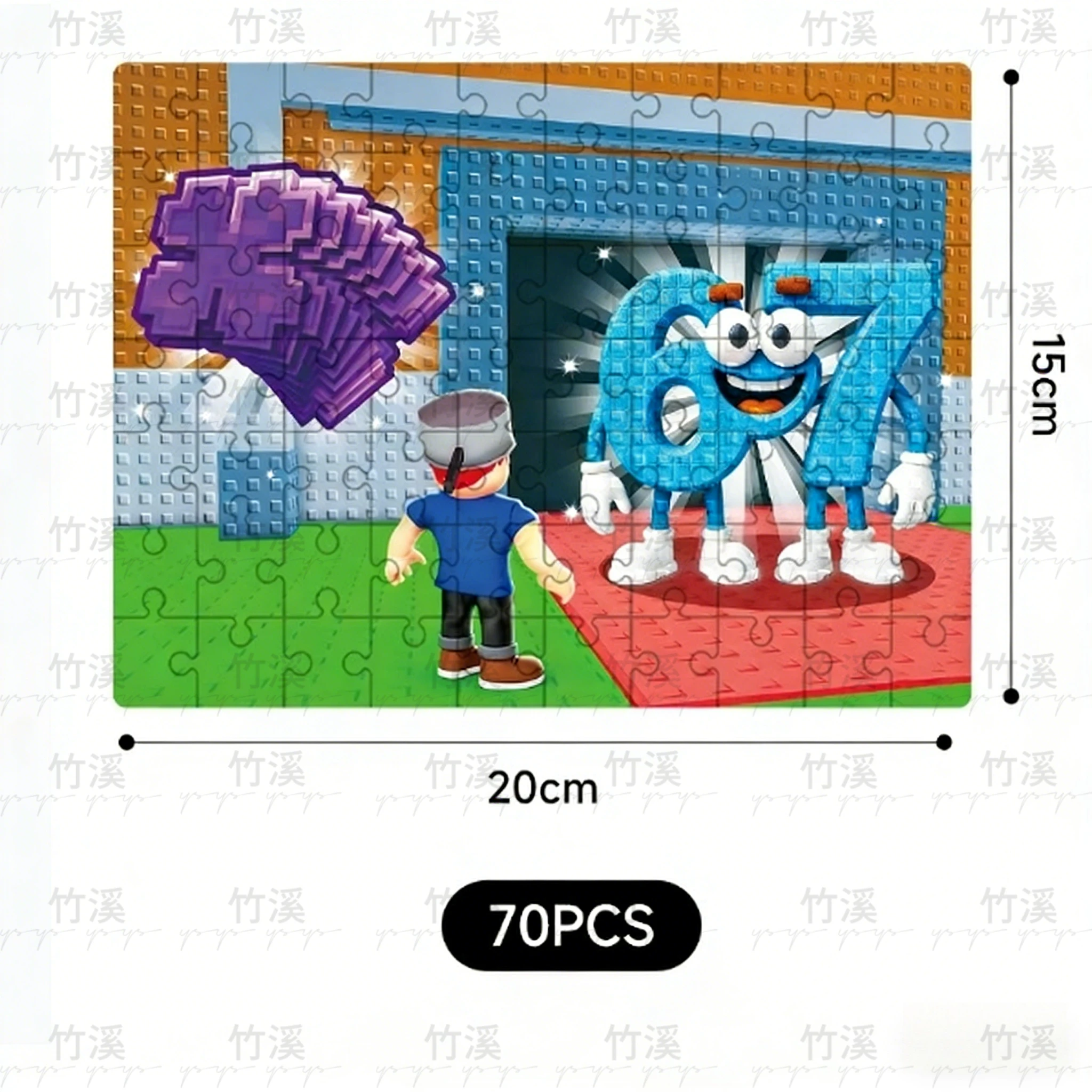 브레인롯 3D 퍼즐 게임: 소녀, 어린이 및 성인을 위한 이탈리아 테마 장난감 |   재미있는 새해 선물 세트