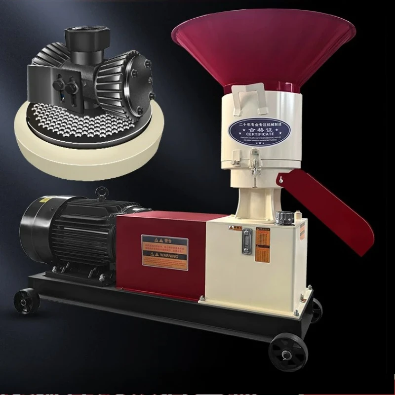 New Style Industry Pellet Mill Advanced Homestay Household Courtyard Pellet Mill Modern Furniture Deeltjesmachine Ls50klj