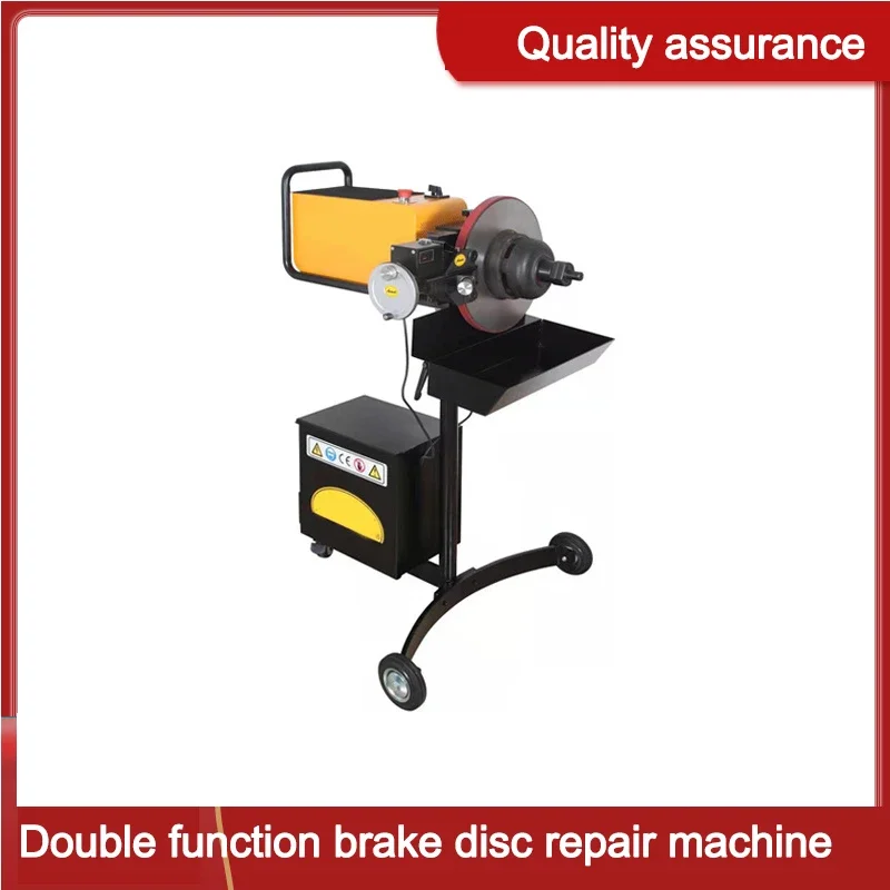 UE-140 110V / 220V Portable Bifunctional Automobile Brake Disc Repair Machine With Rollers Suitable For Lathe Positioner Grinder